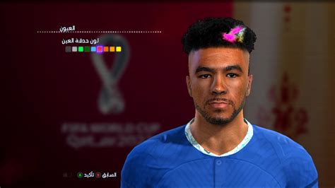 Pes 2013 Reece James Face By Chicho Mods