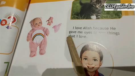 I Love Allahchapter 4book From I Love Islam Year1