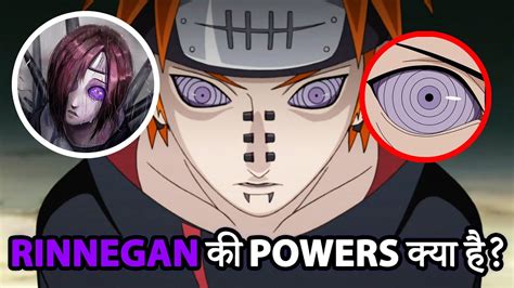 Rinnegans Powers And Abilities Explain Naruto In Hindi Youtube