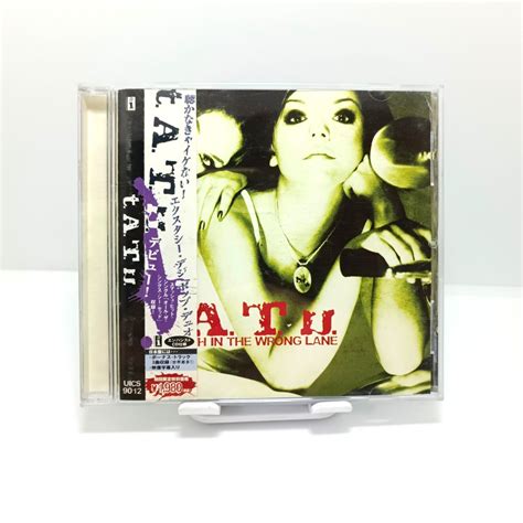 Original Cd Tatu 200 Km H In The Wrong Lane Ribbon Genuine Album