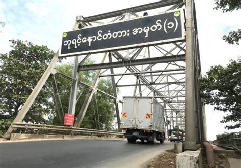 We are customer oriented manufacturer. Project References 2019 - DOSHIN RUBBER ENGINEERING - GO ...