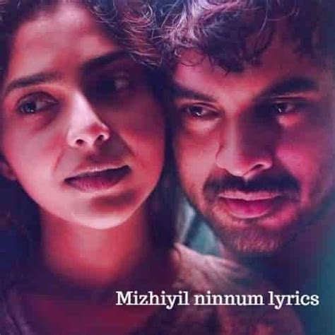 Mayanadhi song mizhiyil ninnum mizhiyilekku malayalam romantic song stills.mp3. Mizhiyil Ninnum Lyrics | Mayanadhi Malayalam Movie ...