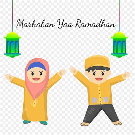 Happy Ramadhan Vector Art Png Happy Muslim Kids Welcome Ramadhan Kid