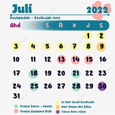 Kalender Juli White Transparent Kalender Tahun 2022 Islami Bulan Juli