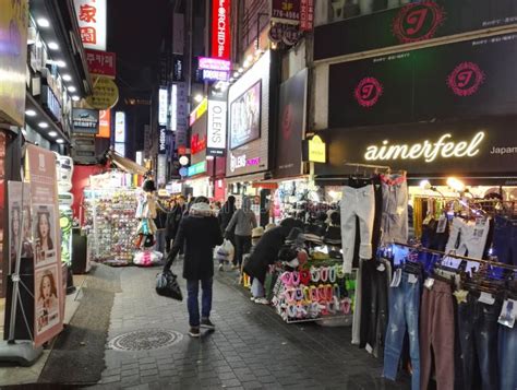 Shopping Street Seoul South Korea Editorial Stock Photo Image Of
