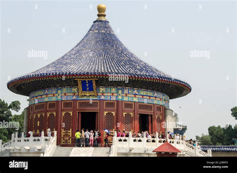Imperial Vault Of Heaven At The Temple Of Heaven Altar Of Heaven
