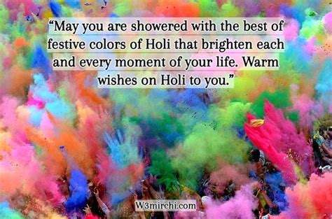 Happy Holi Wishes 2023 Holi Wishes And Quotes