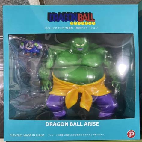 Bandai Plex Dragonball Arise Figure Drum Verb Normal Color Brand New