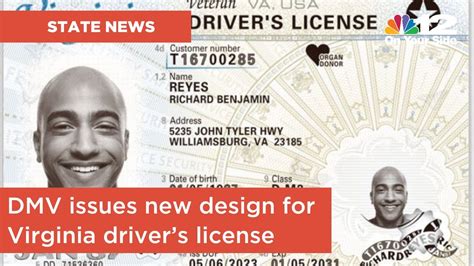 Dmv Issues New Design For Virginia Drivers License Id Cards Youtube