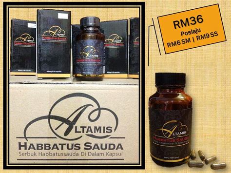 Jika anda sering sakit kerongkong, batuk atau pedih ketika bernafas. Hadina Online Store: Altamis Habbatus Sauda