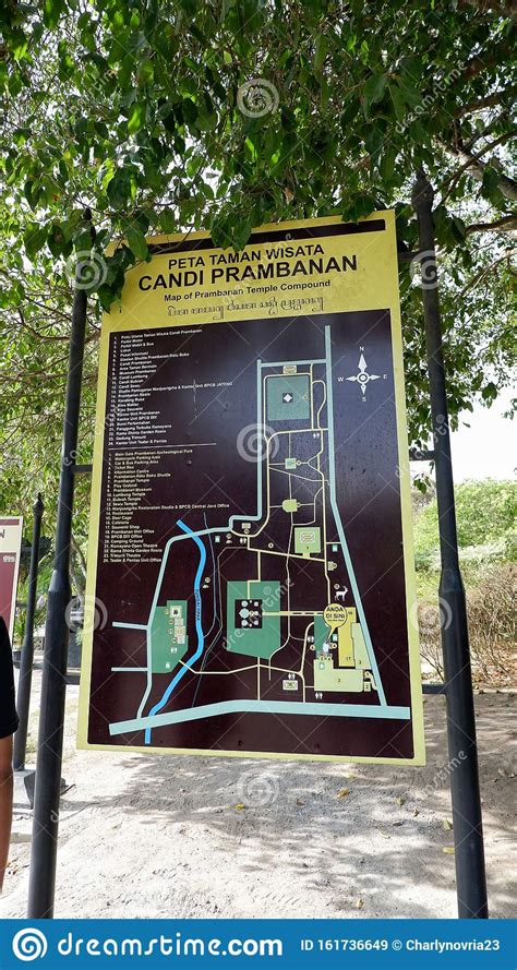 Prambanan Temple Yogyakarta Indonesia September 2019 A Sign Road
