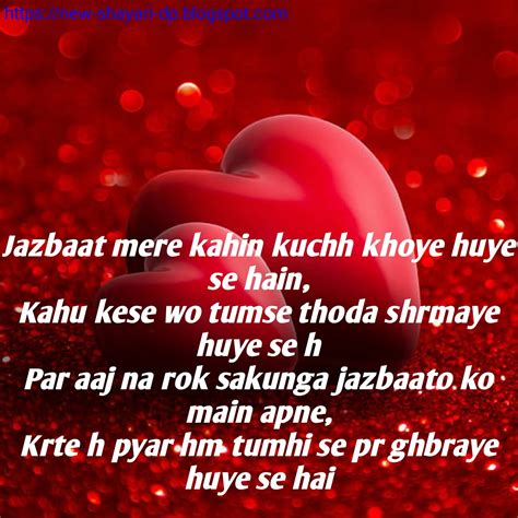 50+love shayari image hindi english ; love shayari with photo; love shayari WhatsApp dp