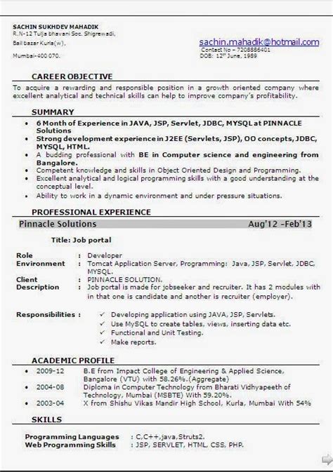 As much as how important it and for someone who has experienced a handful of interviews, you know full well how resumes play a big part on landing a job.it is of utmost importance. 6 Month Experience Resume for Software Developer