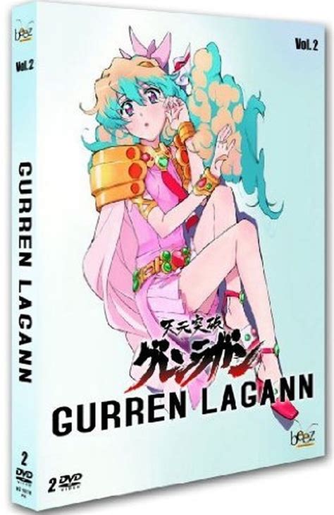 Gurren Lagann Vol 2 2 Dvds Amazonde Kazuki Nakashima Hiroshi