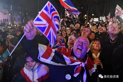 英国成功脱欧后，伦敦狂欢，英镑大涨！手机新浪网