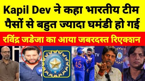 Pakistan media uncovers shocking truths about Indian cricket team