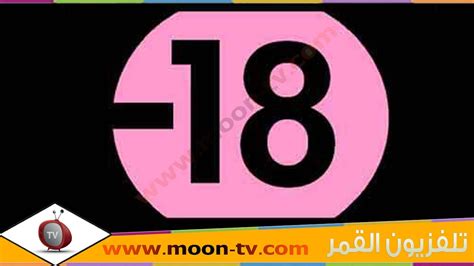 فیلم سکس عربی mp3 mp4. تردد قناة أفلام للكبار فقط Aflam +18 TV على النايل سات ...