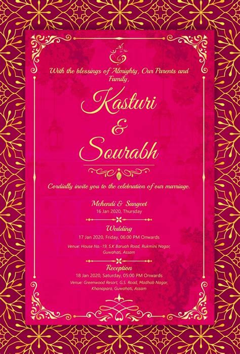 We did not find results for: Simple Assamese Wedding Card - Printed Invites Wedding ...
