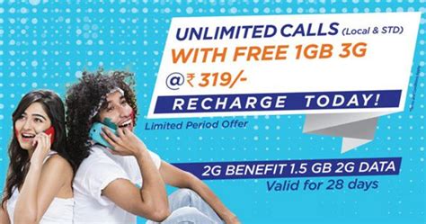 T24 Offers Unlimited Voice Calls For Local And Std With Free 1gb 3g