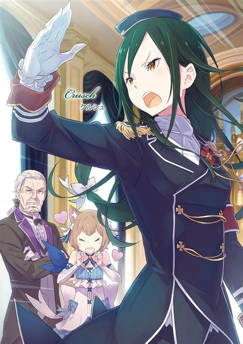 Crusch Karsten Rezero Light Novel Anime Nerd All Anime Manga