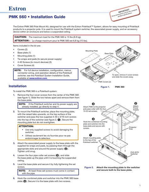extron electronics pmk 560 installation manual pdf download manualslib