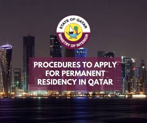 How To Apply For Permanent Residency In Qatarlatest Update Welcome
