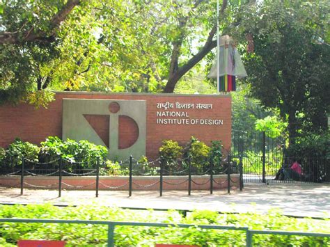 National Institute Of Design Vijaywada Afa India