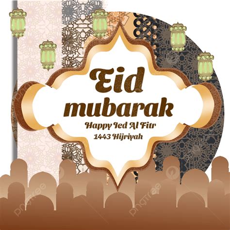 Imagens Twibbon Eid Al Fitr 2023 Png E Vetor Com Fund