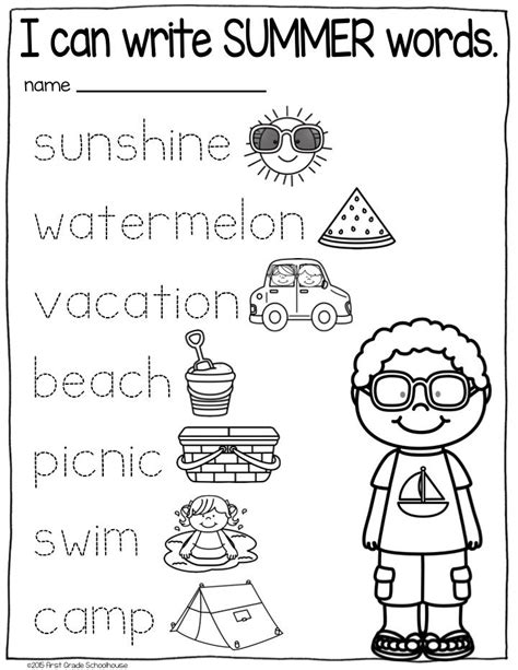 Summer Worksheet Kindergarten