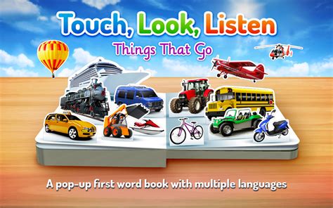 Things That Go Touch Look Listenappstore For Android