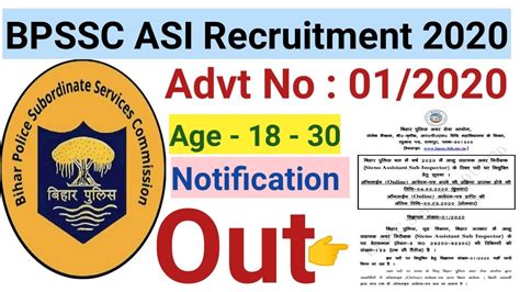 Bpssc Steno Assistant Sub Inspector Recruitment Bihar Asi Steno