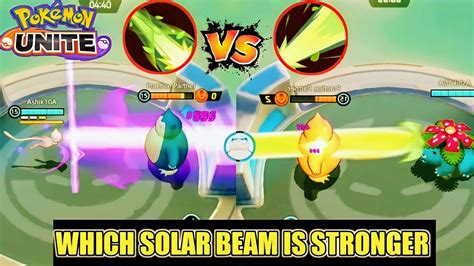 Mew Solar Beam Vs Venusaur Solar Beam 🔥 Pokemon Unite Youtube