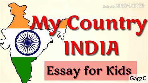 My Country India Essay 15 Lines Essay On My Country India Youtube
