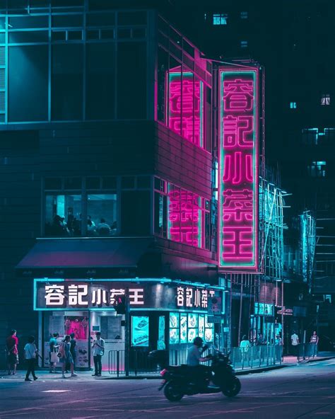 Find and download aesthetic wallpaper on hipwallpaper. Cyberpunk Aesthetic 4k Wallpapers - Wallpaper Cave
