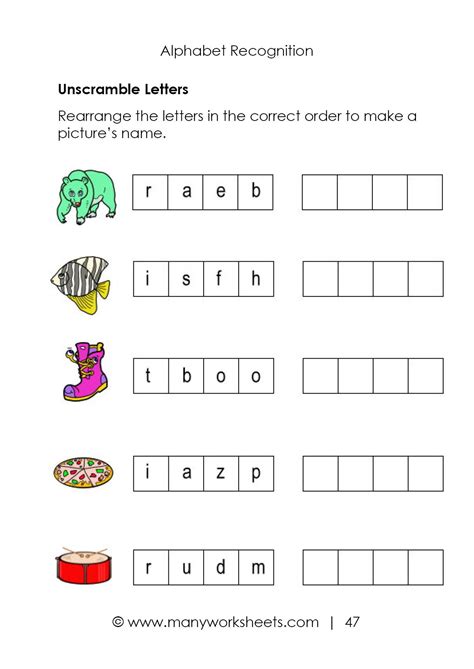The kindergarten dolch words list, also called the primer dolch words list, contains 52 words. Unscramble Word Worksheet #10