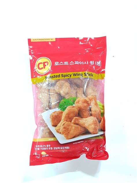 We did not find results for: Ayam crispy Roasted Spicy Wing Stick (CP Halal 1Kg)