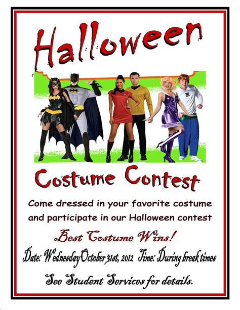 Office Halloween Costume Contest Flyer