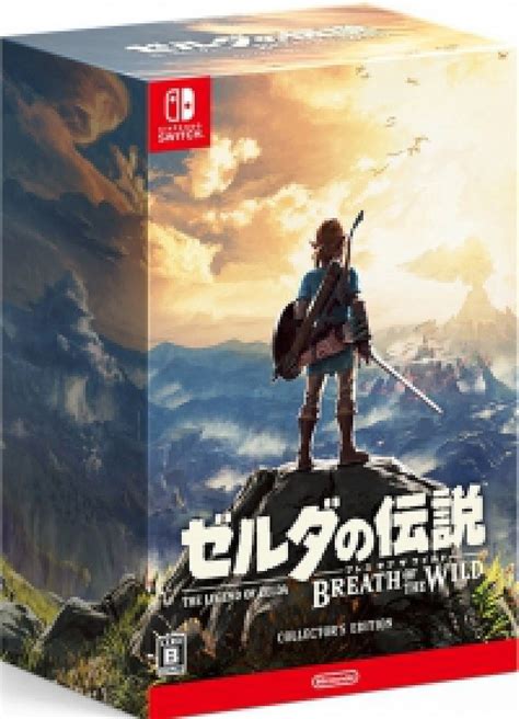 Switchlib The Legend Of Zelda Breath Of The Wild Collectors