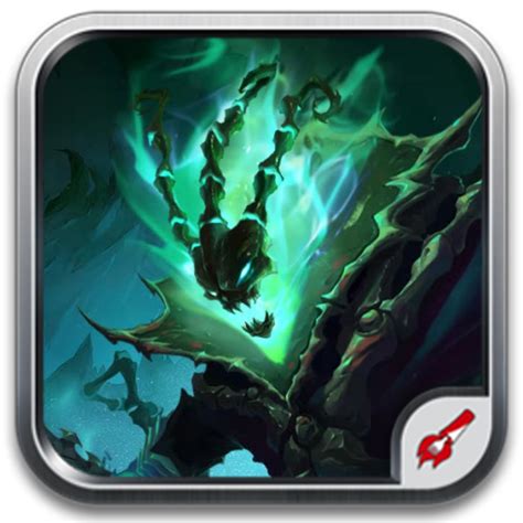 The Best Free Thresh Icon Images Download From 17 Free Icons Of Thresh