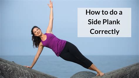 How To Do A Side Plank For Beginners Youtube