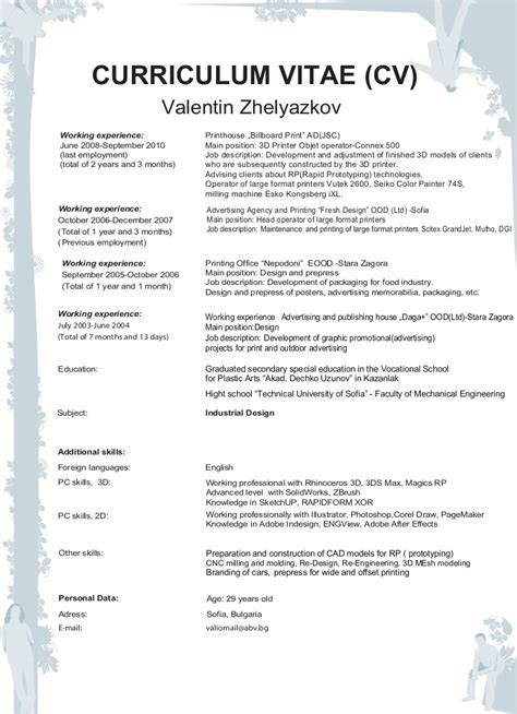 A college curriculum vitae (cv) template for the students that are applying for internships or jobs in academia or research where more than 1 page is needed. Curriculum vitae and Portfolio