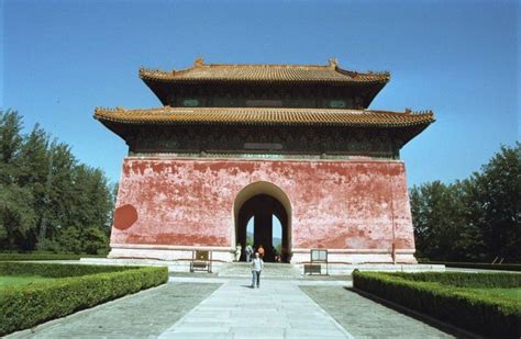 Scenic Ming Dynasty Tombs Most Precious Cultural Tourism Ming
