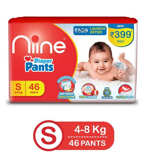 Niine Cottony Soft Baby Diaper Pants With Wetness