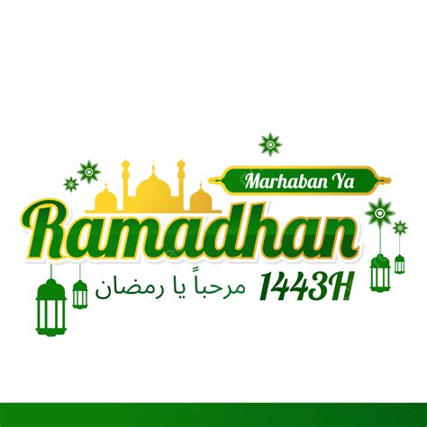 H Letter Vector Design Images Lettering Text Of Marhaban Ya Ramadhan