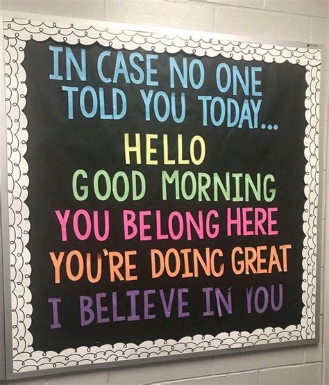Encouraging Quote Back To School Bulletin Boards Classroom Bulletin