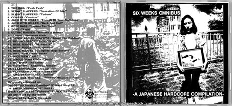 V A Six Weeks Omnibus Vol A Japanese Hardcore Compilation SW PUNK CD SHOP