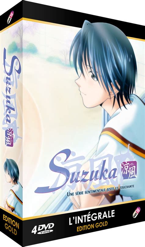 suzuka intégrale coffret dvd livret edition gold anime store fr