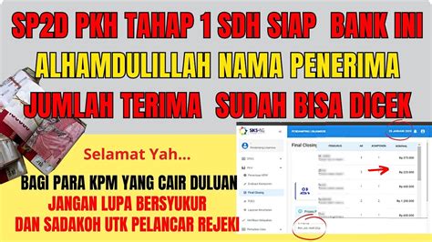 Pkh Tahap Sudah Ada Sp D Untuk Pencairan Di Bank Ini Siap Siap Saldo