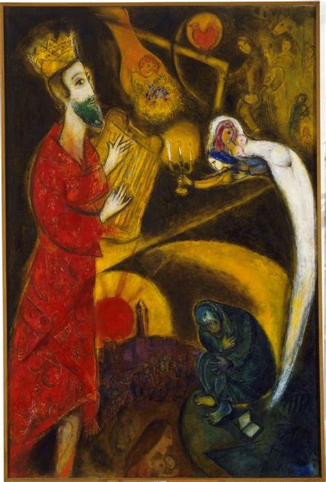 King David 1951 Marc Chagall
