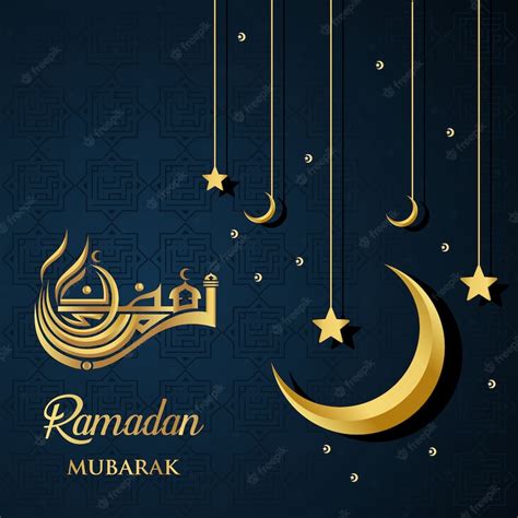 Ramadan Kareem Conception Islamique Ramadan Mubarak Calligraphie Et